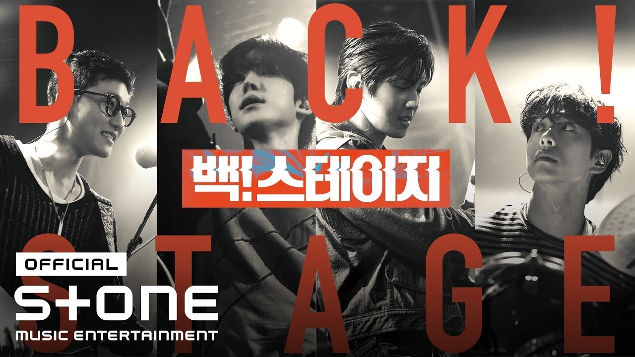 A moment captured by ATEEZ's fan