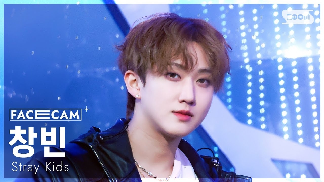 チャンビン (Stray Kids)の舞台裏ショット