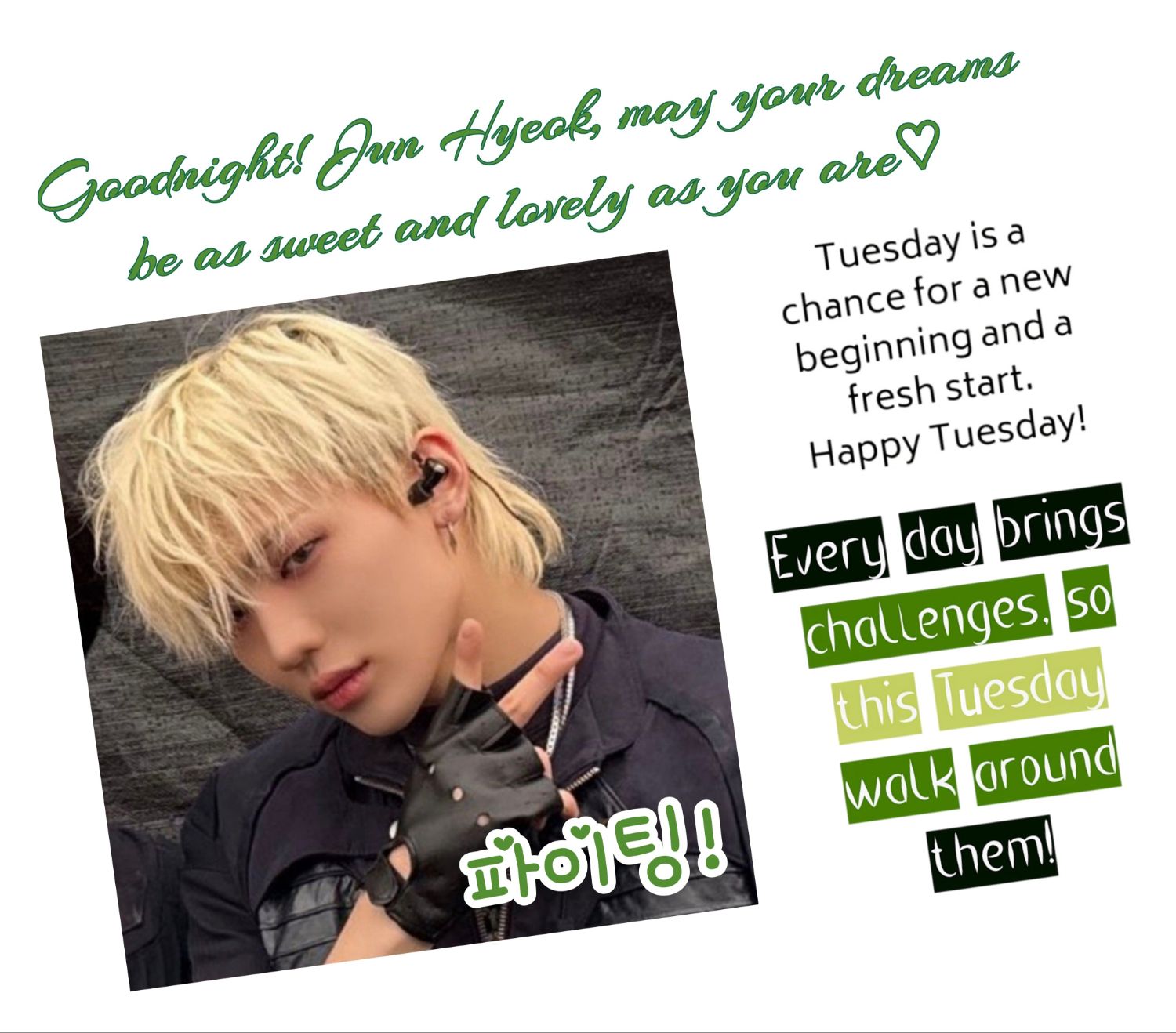 Latest photo of Junhyeok (TNX)