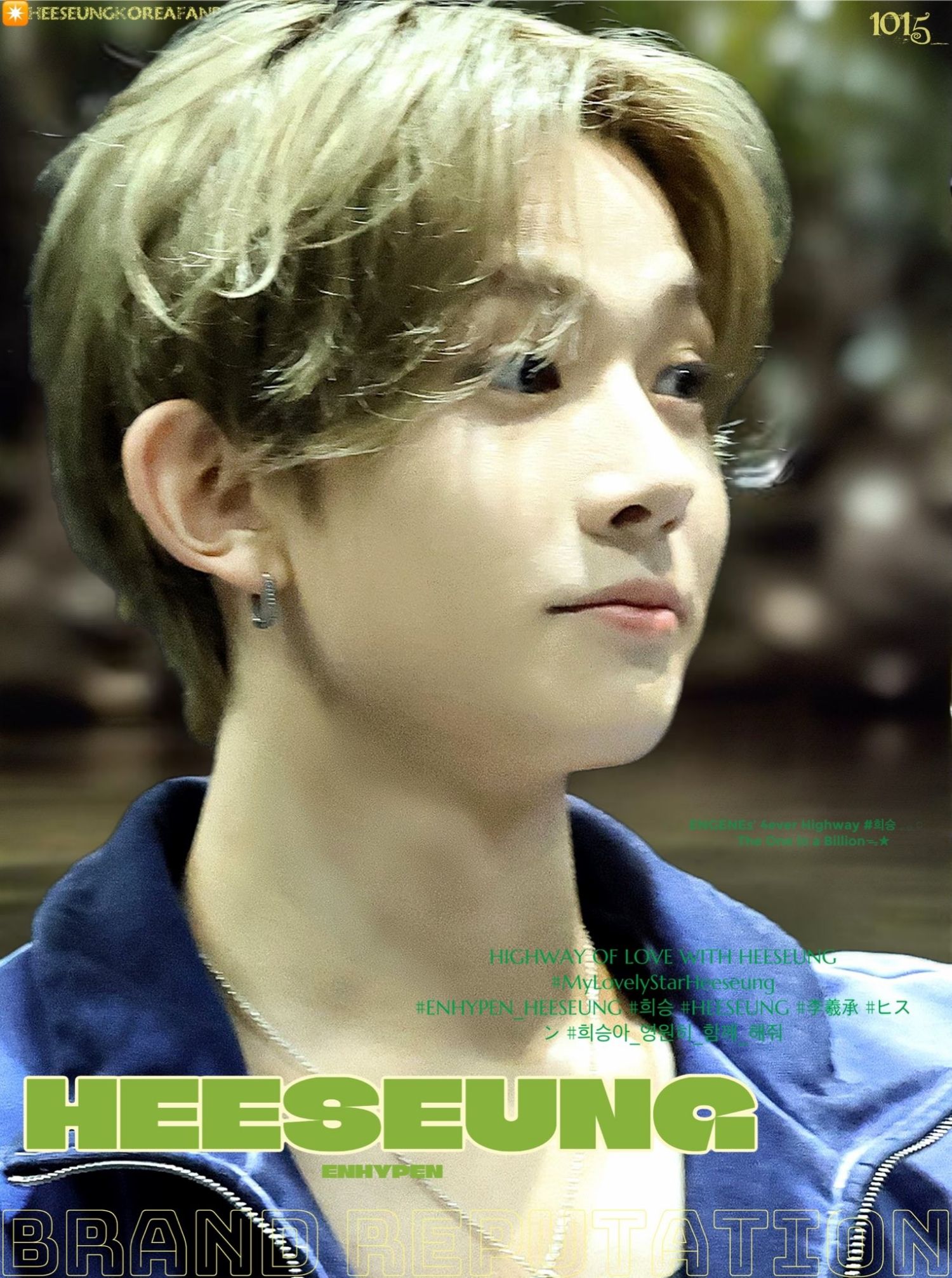 희승 (ENHYPEN)의 비하인드 컷