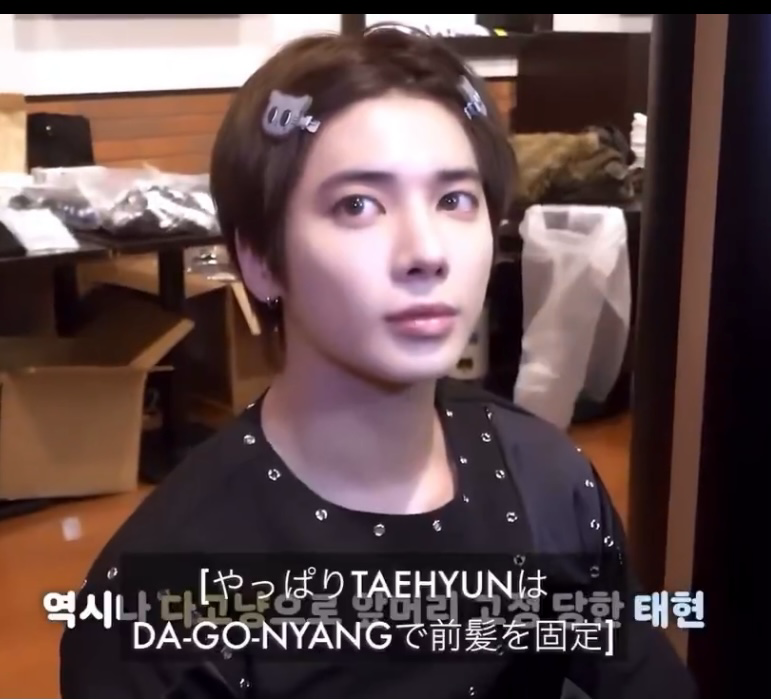 太顯 (TOMORROW X TOGETHER)的最新照片