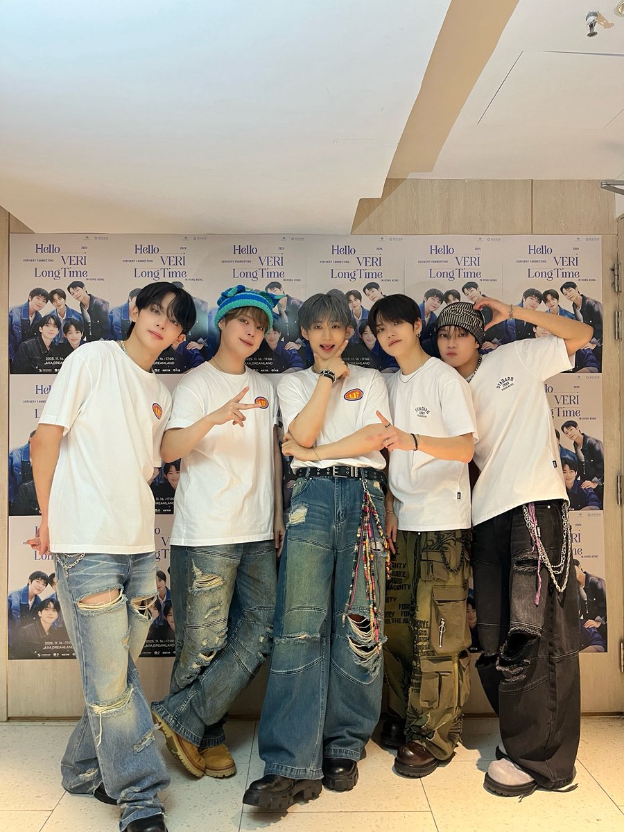 Latest photo of VERIVERY