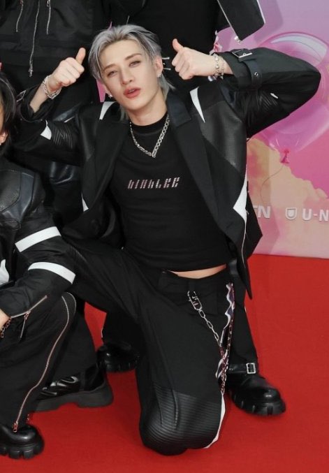 Recent activity shot of Bang Chan (Stray Kids)