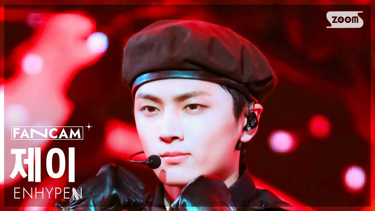 Recent activity shot of Jay (ENHYPEN)
