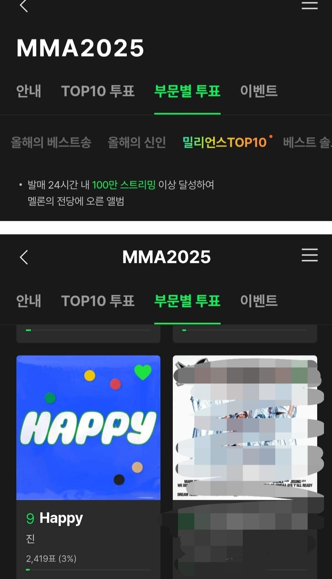 Foto aktivitas terbaru Jin (BTS)