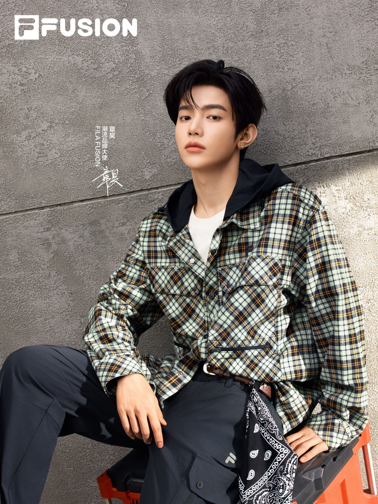 A moment captured by Zhang Hao (ZEROBASEONE)'s fan