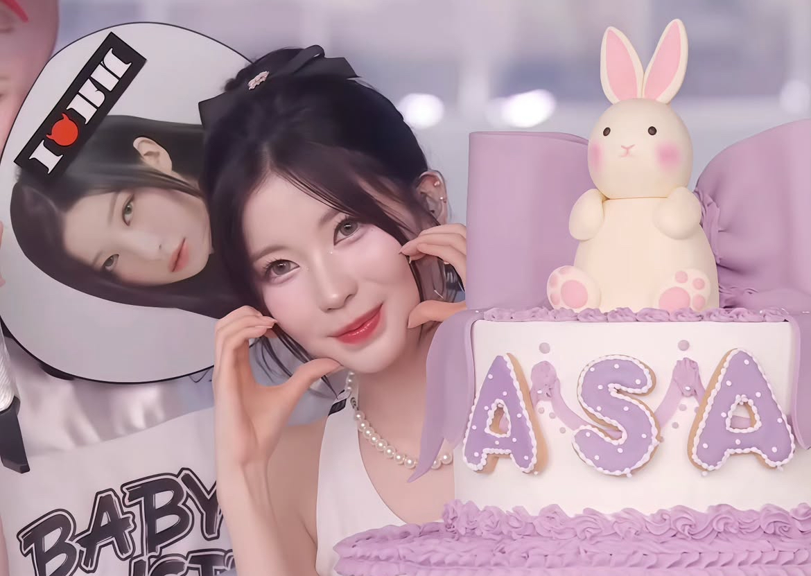 Latest photo of Asa (BABYMONSTER)