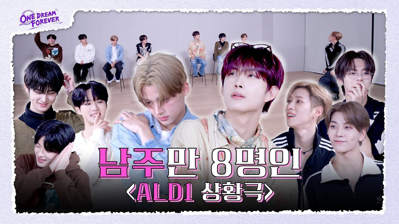 Recent activity shot of He Xinlong (ALPHA DRIVE ONE)