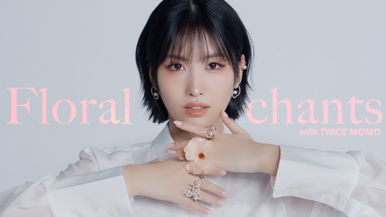 Recent activity shot of Momo (TWICE)