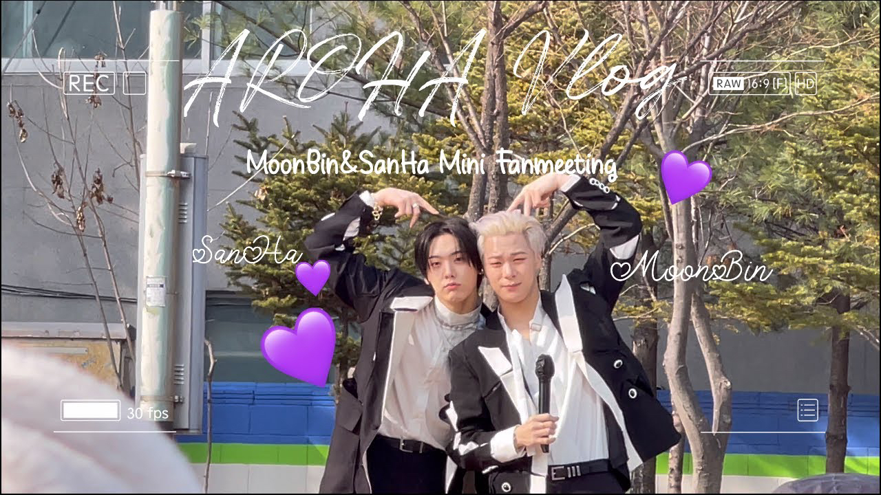 Behind-the-scenes cut of Moonbin (ASTRO)