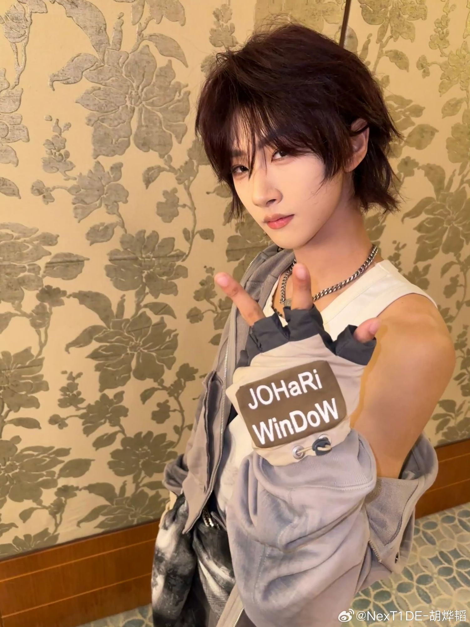 Latest photo of Hu Yetao (NexT1DE)