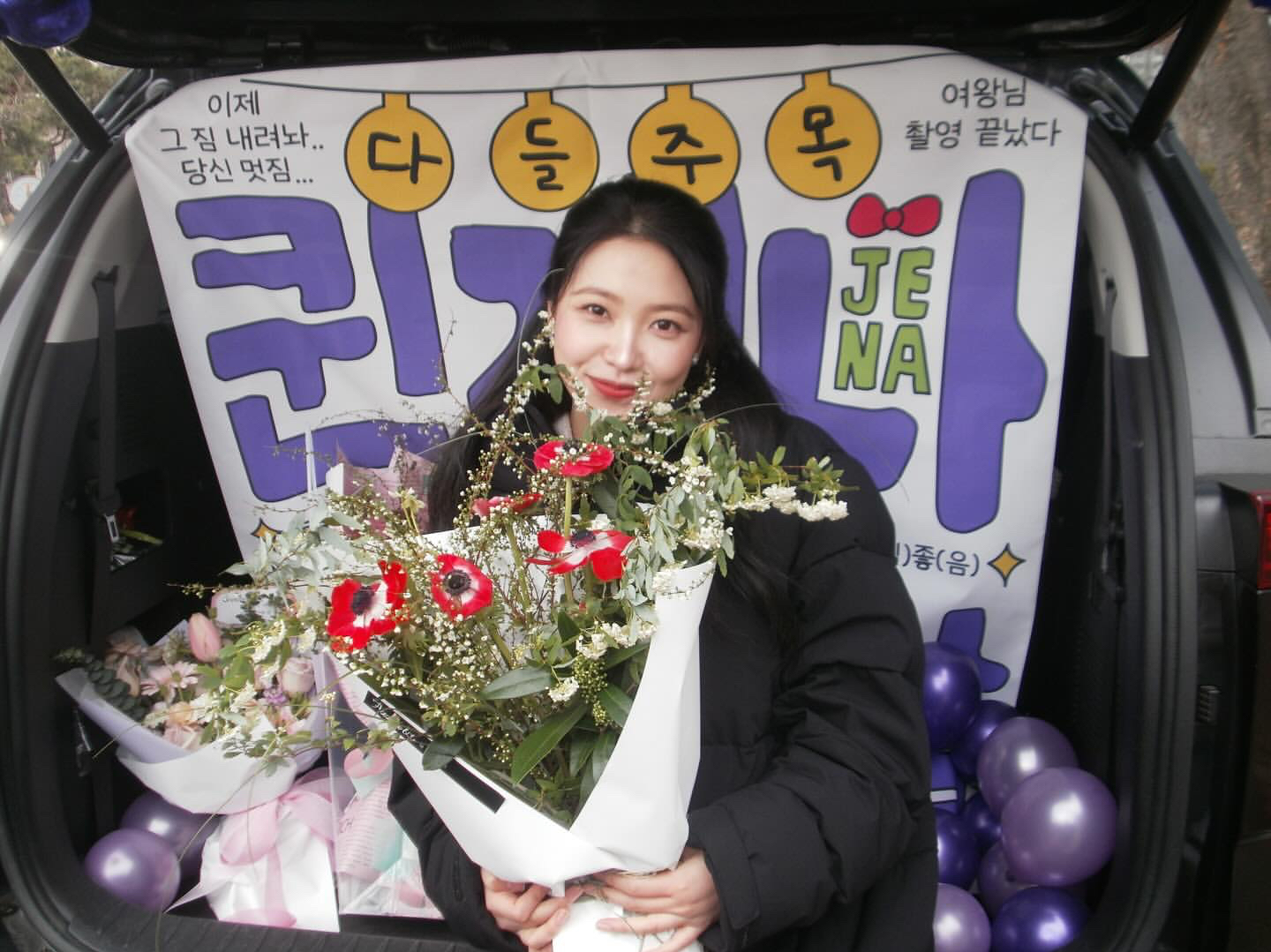 Recent activity shot of Yeri (Red Velvet)