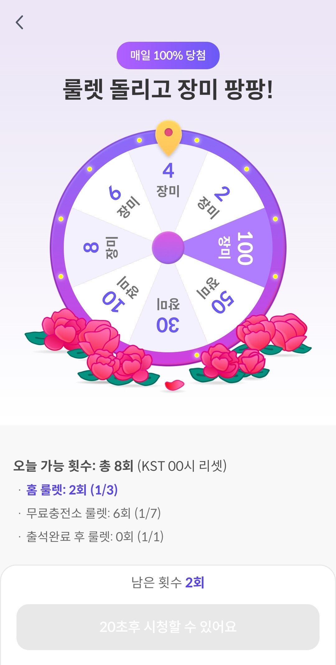 Latest photo of Yeonjun (TOMORROW X TOGETHER)