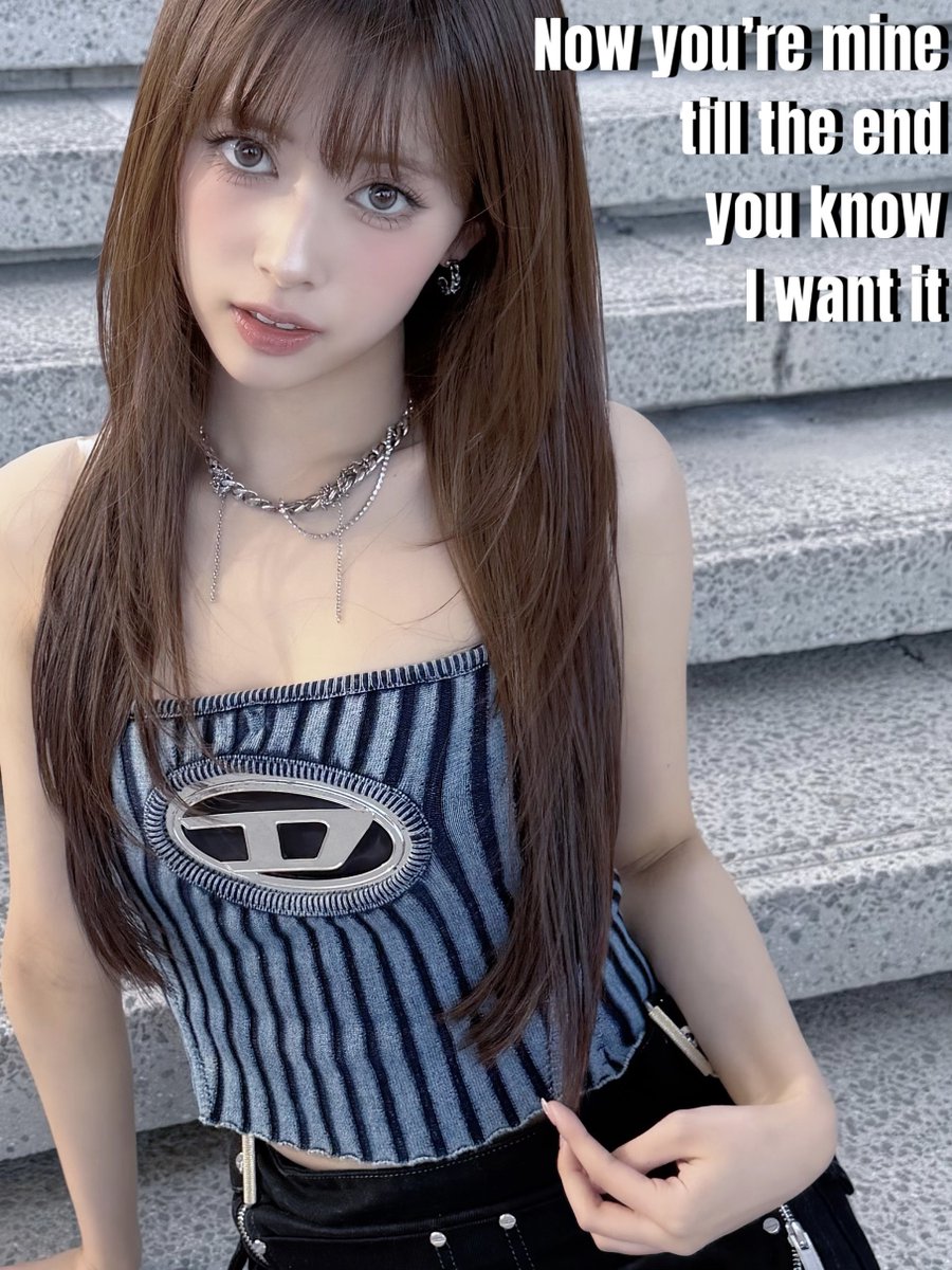 A moment captured by NiziU's fan