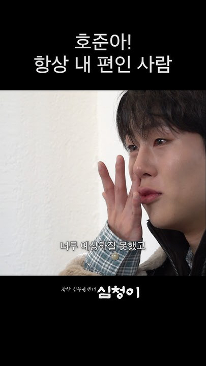 A heartfelt wallpaper shared by Joohoney (MONSTA X)'s fans