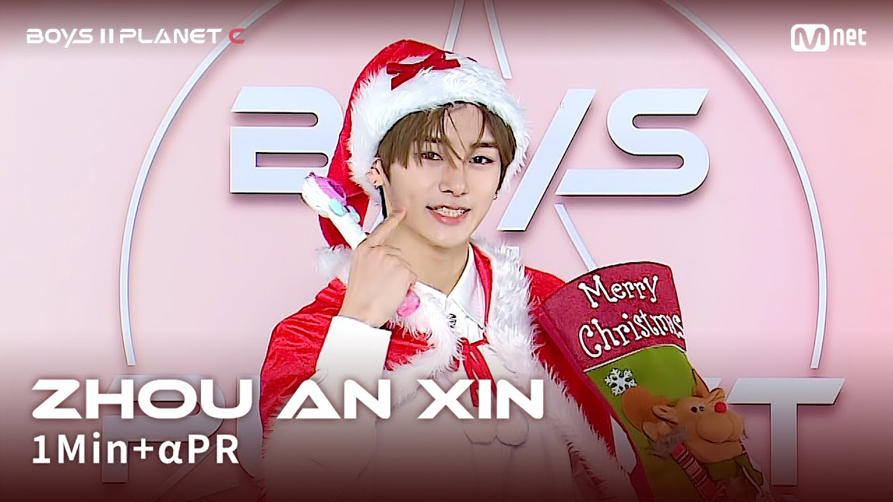 ジョウアンシン (ALPHA DRIVE ONE)の最近の活動写真