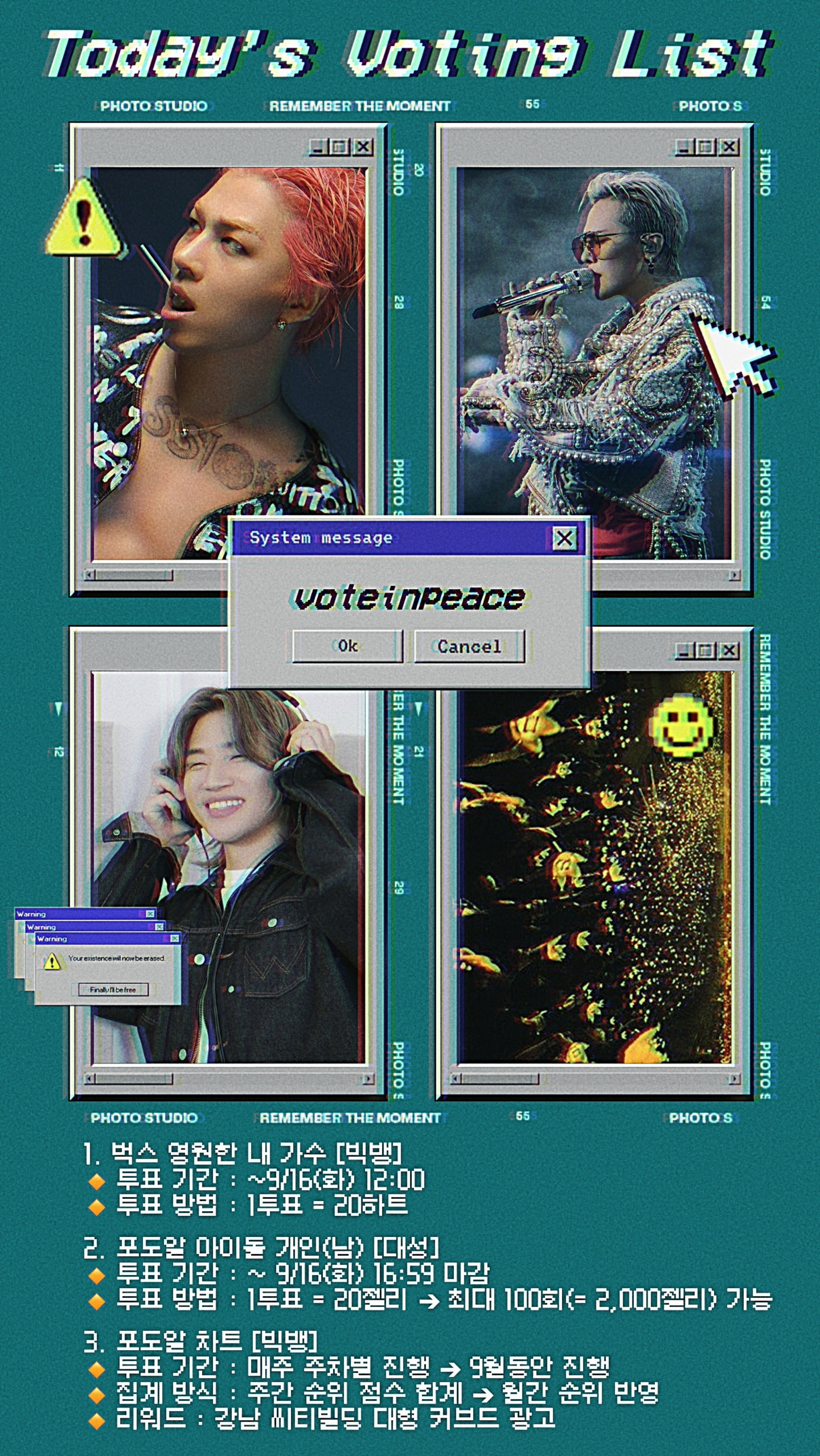 Today's most popular wallpaper in the G-DRAGON (BIGBANG) community