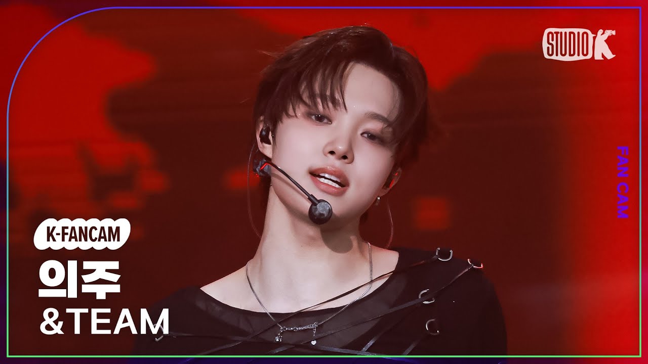 EJ (&TEAM)粉丝拍下的瞬间