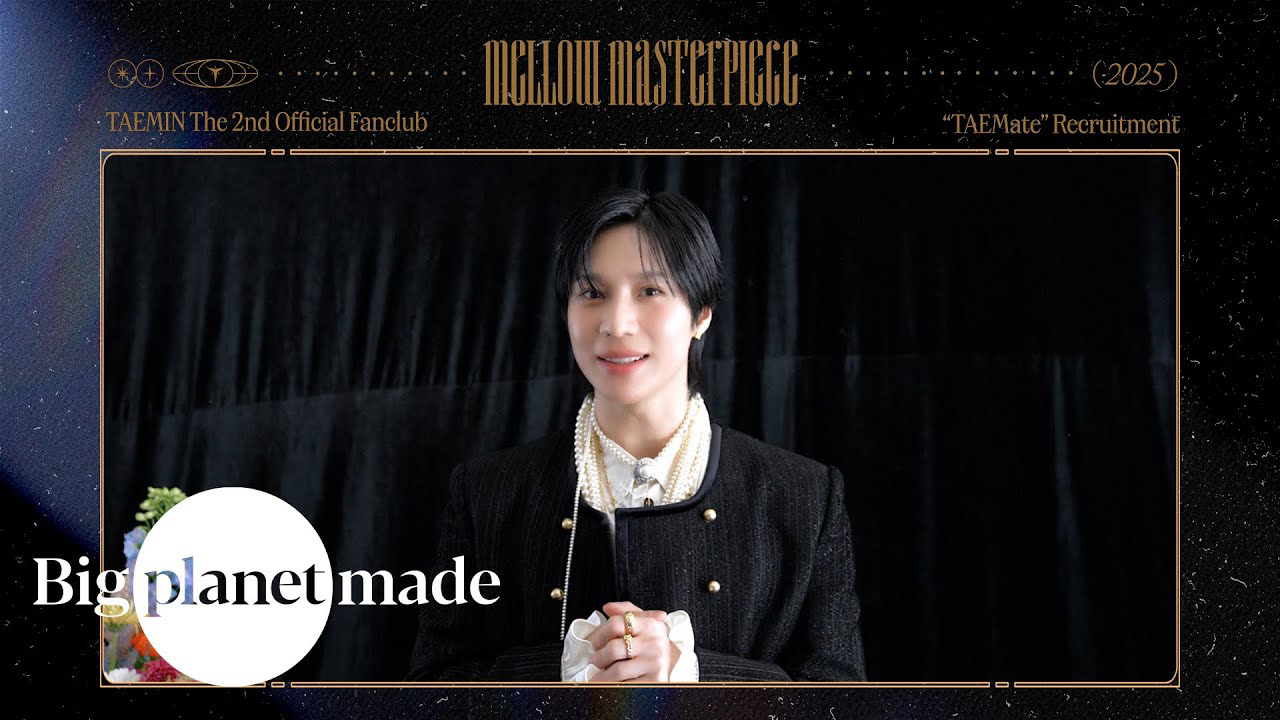 Recent activity shot of Taemin (SHINee)
