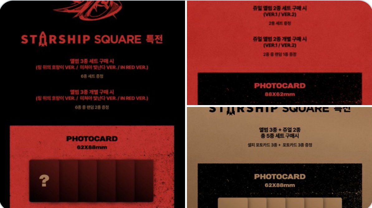 K-pop star post gaining attention now