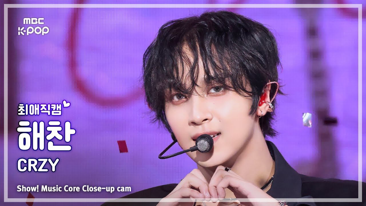 楷燦 (NCT 127, NCT DREAM)粉絲拍下的瞬間