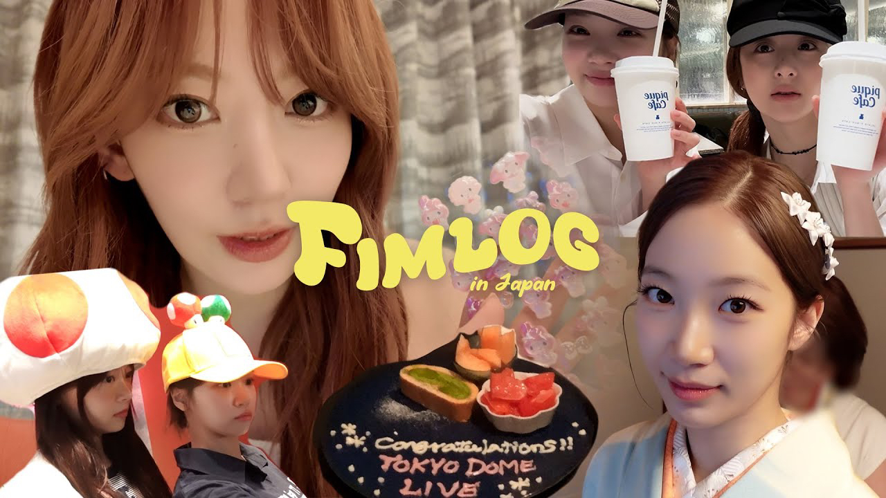 르세라핌 팬이 찍은 순간