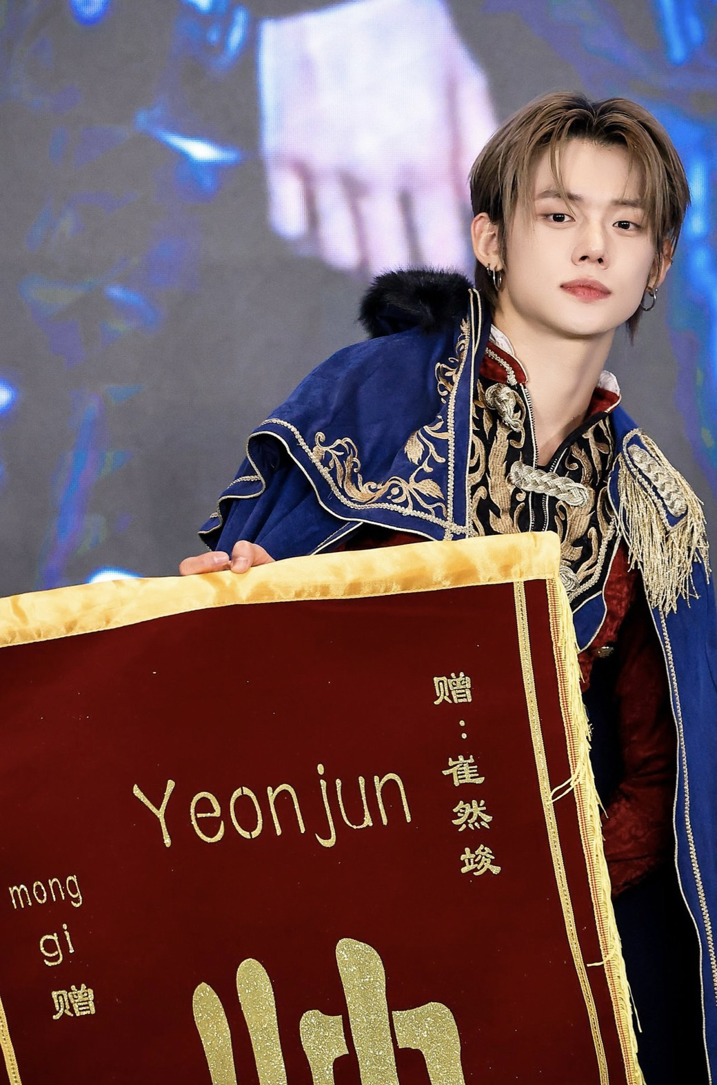 Latest photo of Yeonjun (TOMORROW X TOGETHER)