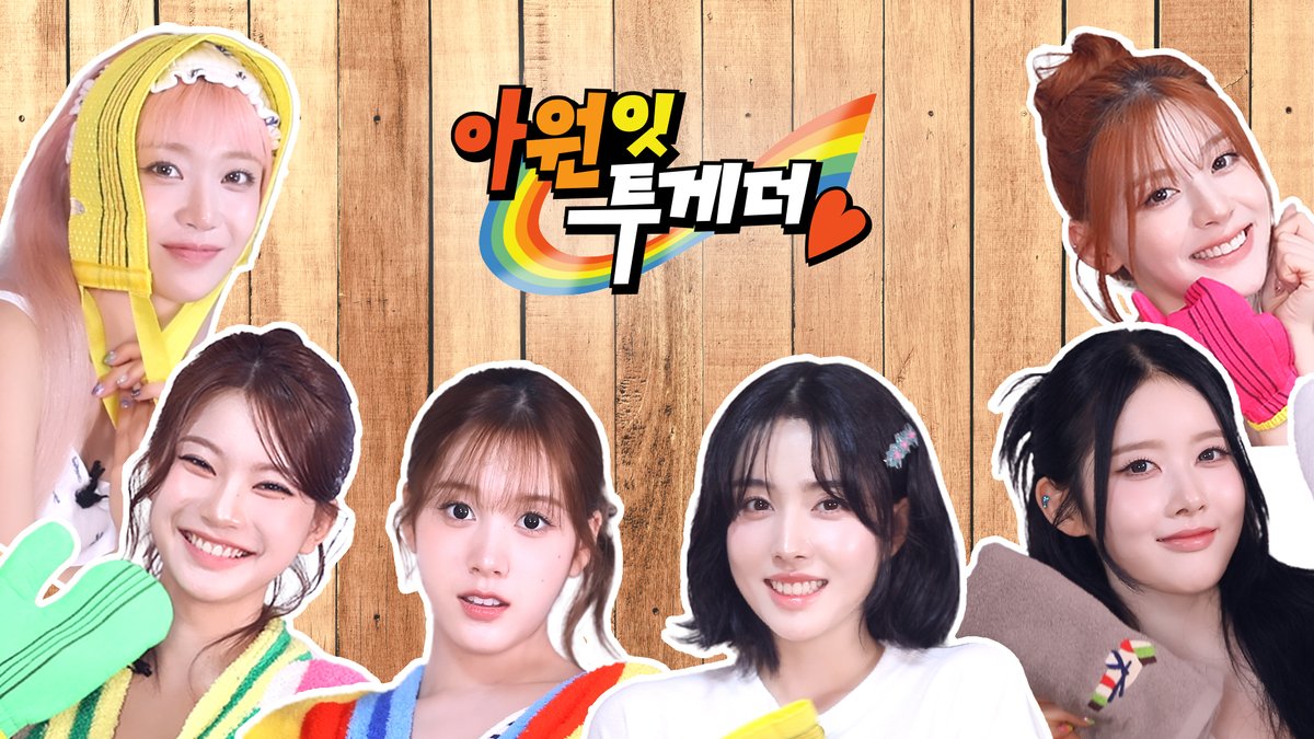 STAYC의 최신 사진