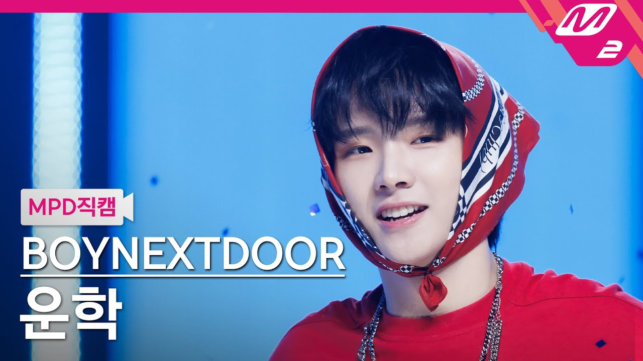 Recent activity shot of Woonhak (BOYNEXTDOOR)