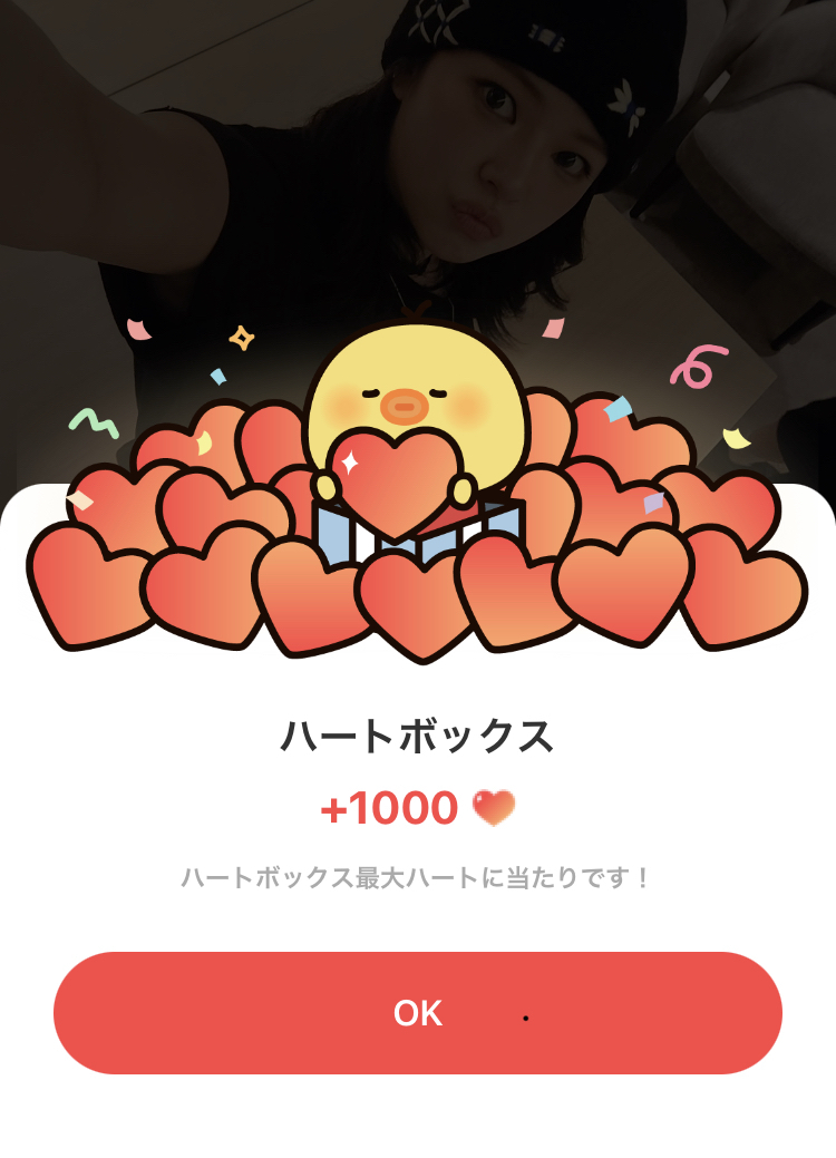 정연 (TWICE) 최근 활동샷