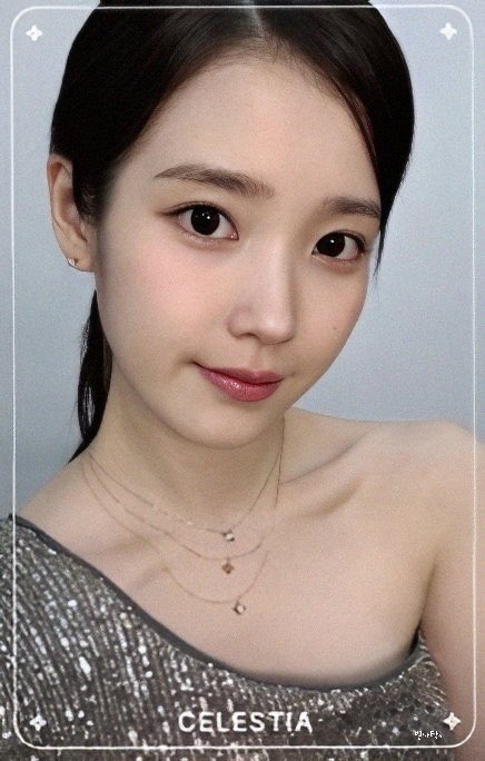 Recent activity shot of IU