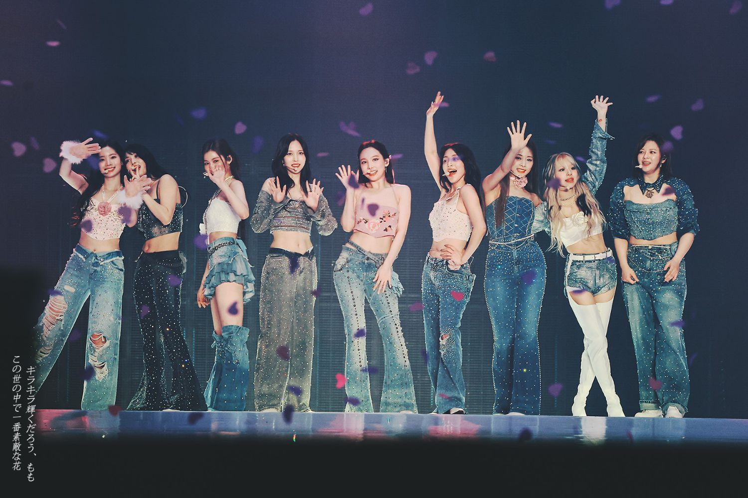 Recent activity shot of TWICE