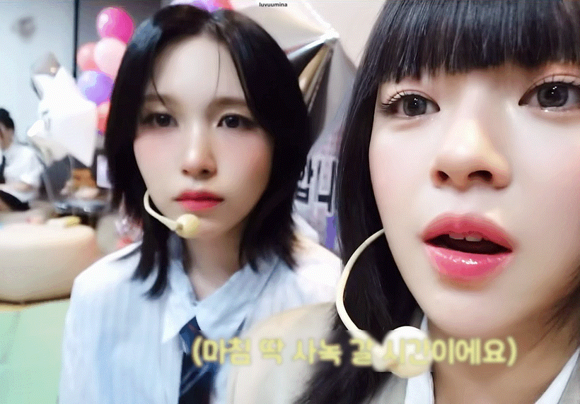 Recent activity shot of Mina (TWICE)