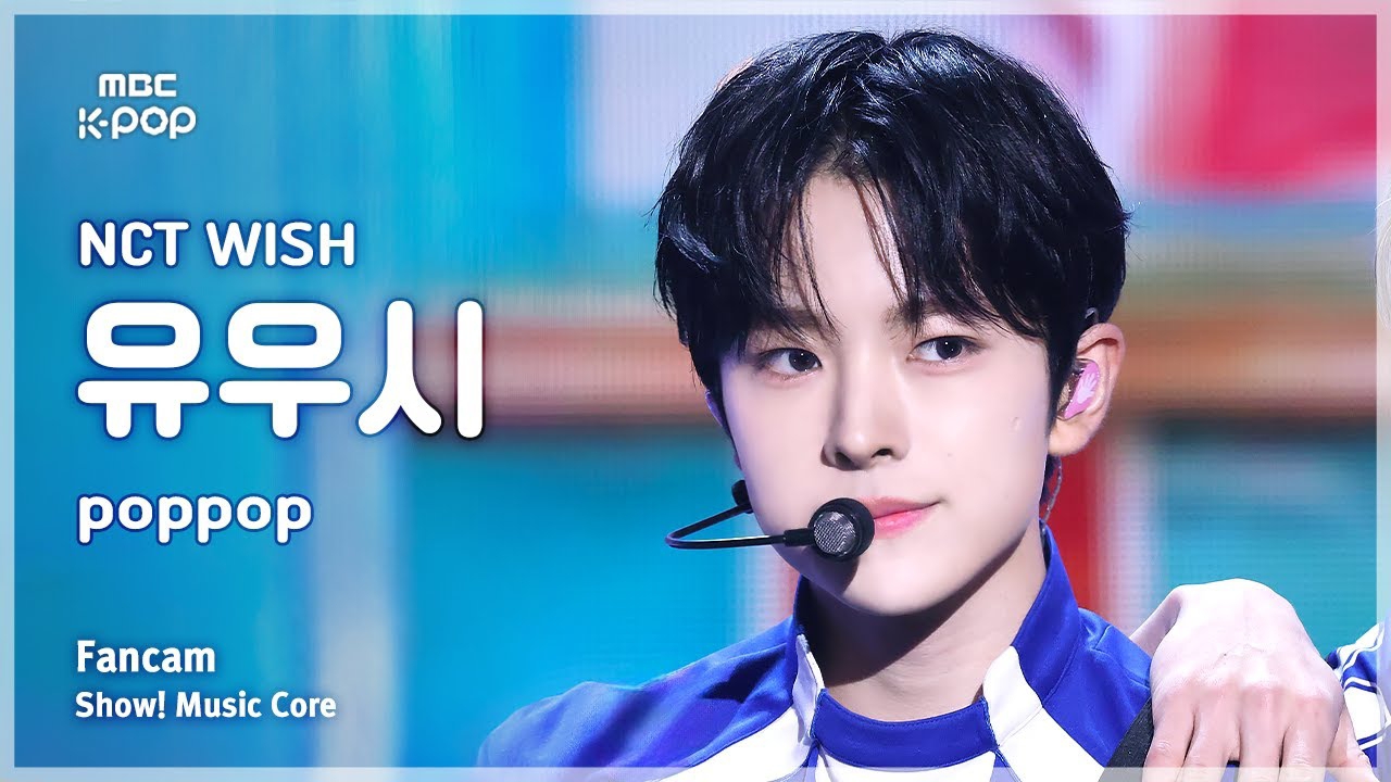 Behind-the-scenes cut of Yushi (NCT WISH)