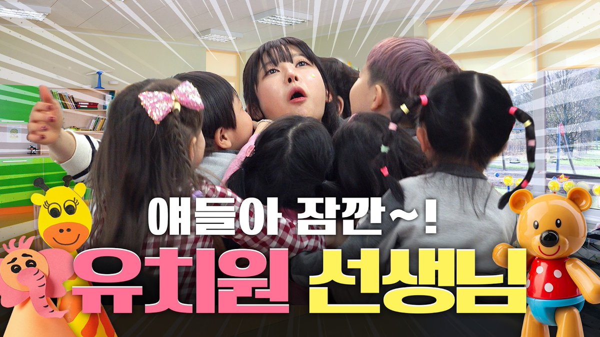 A moment captured by CLASS:y's fan