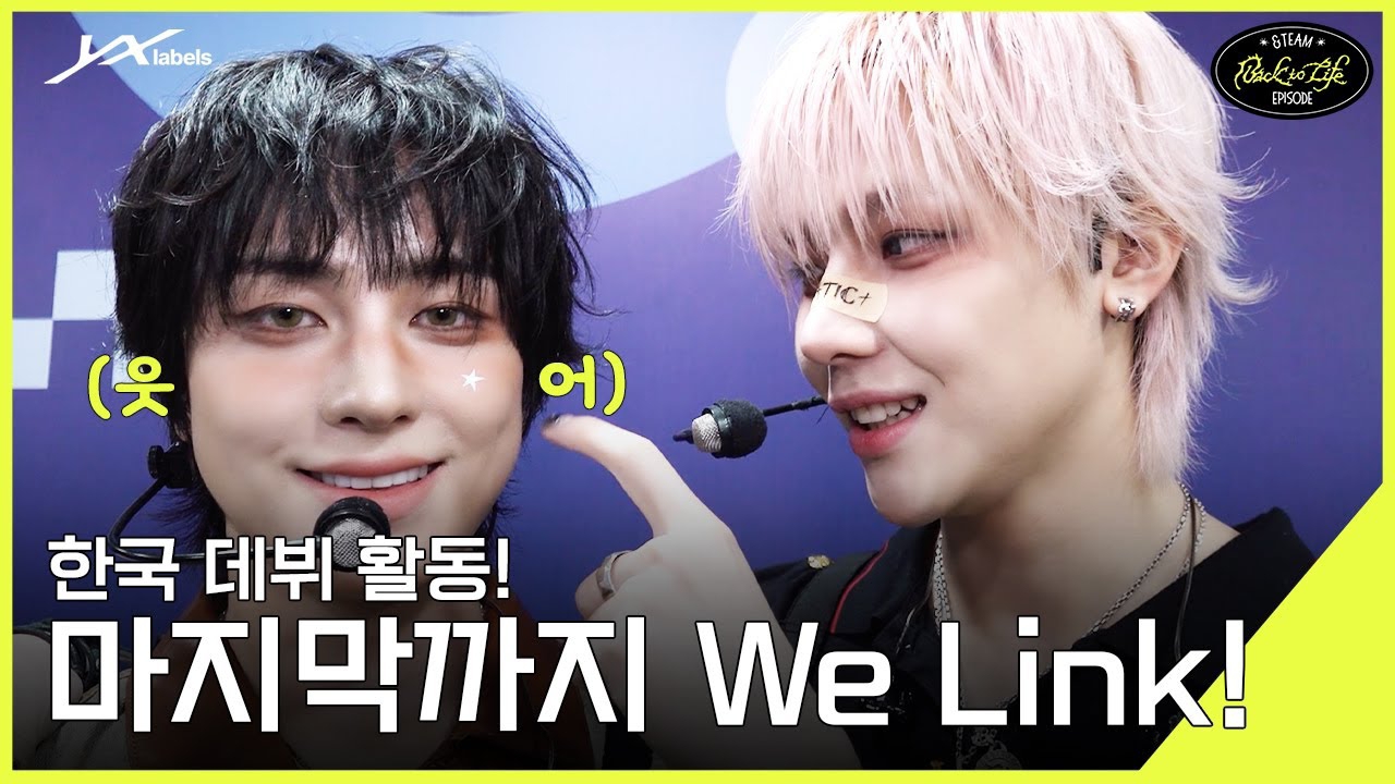 K (&TEAM)的幕后花絮