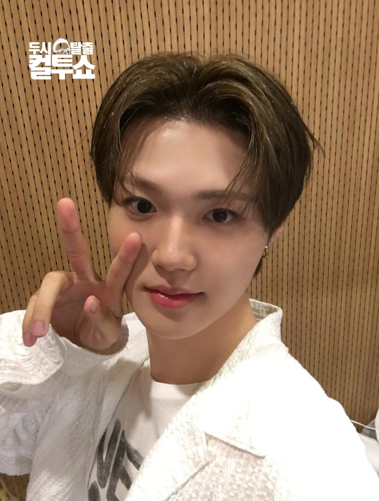 Recent activity shot of Doyoung (TREASURE)