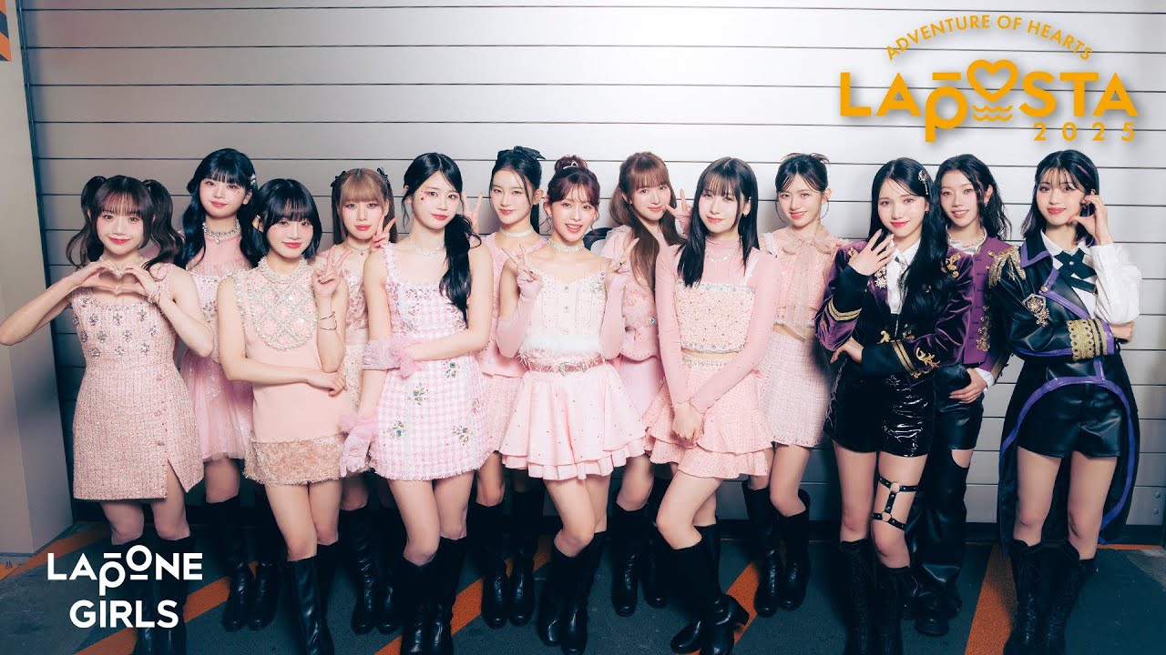 Behind-the-scenes cut of Sakurai Miu (ME:I)