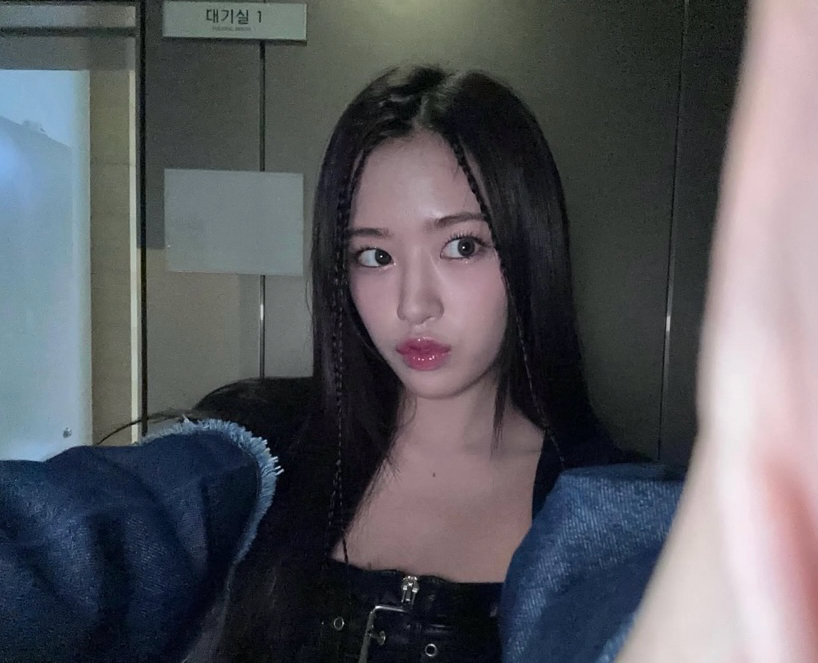 Latest photo of An Yujin (IVE)
