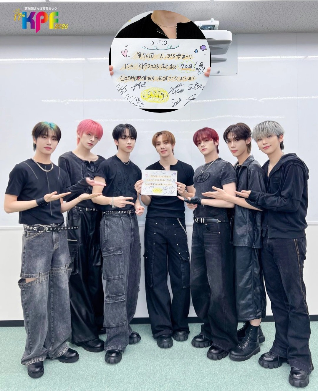 Latest photo of n.SSign