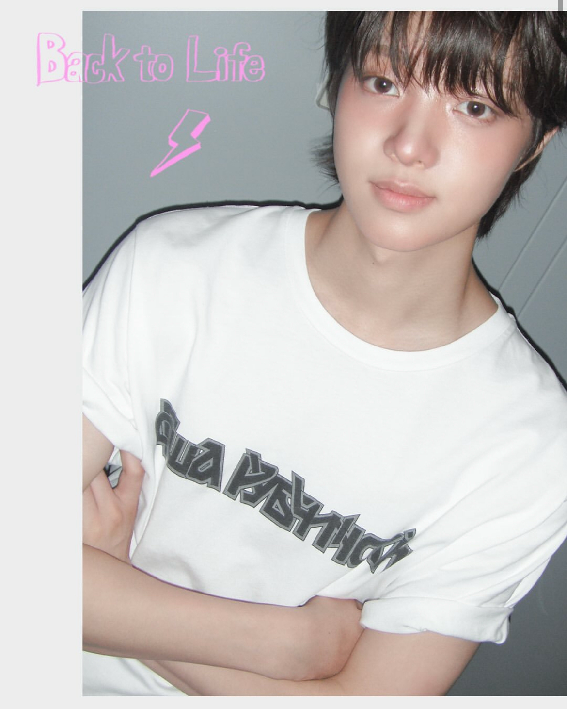 Recent activity shot of EJ (&TEAM)