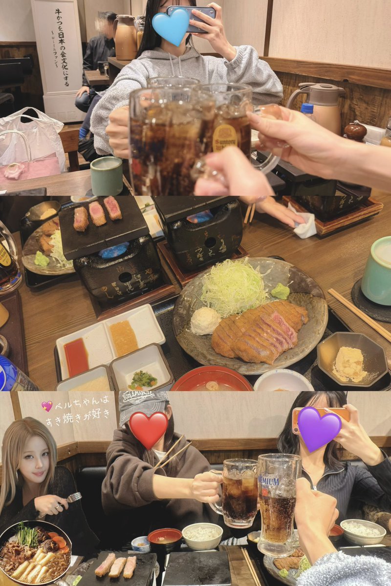 Recent activity shot of KISS OF LIFE