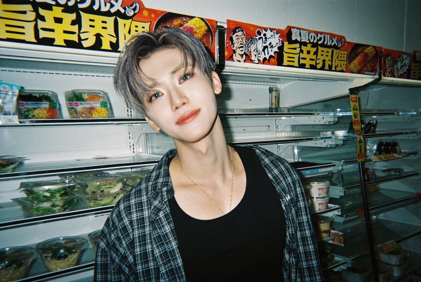 Latest photo of Jaemin (NCT DREAM)