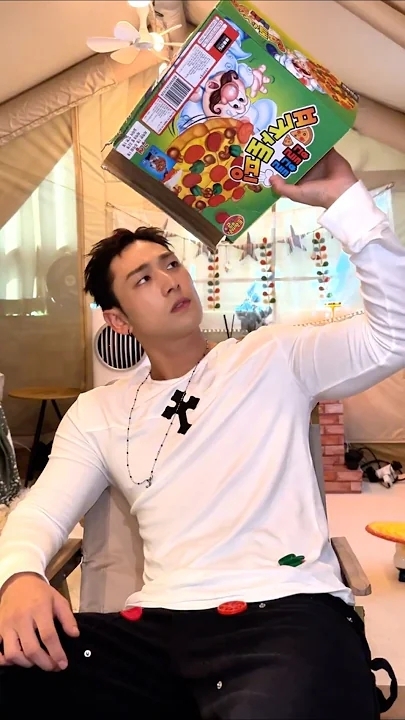 Today's most popular wallpaper in the Baekho community