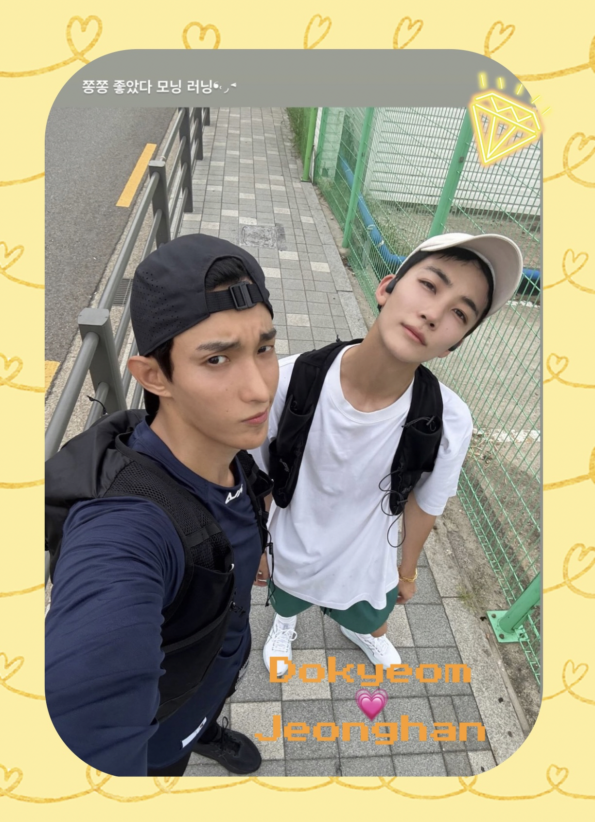 ドギョム (SEVENTEEN)の最近の活動写真