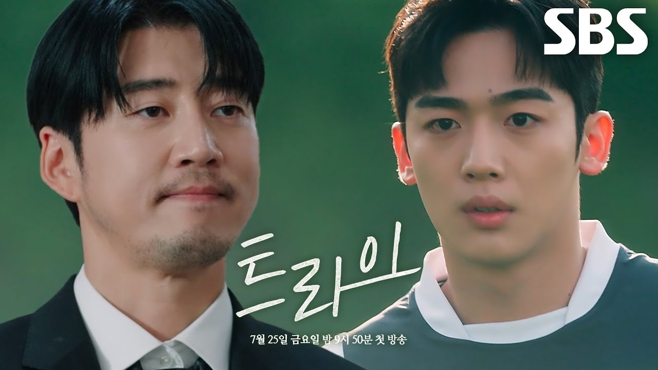 Latest photo of Kim Yohan (WEi)