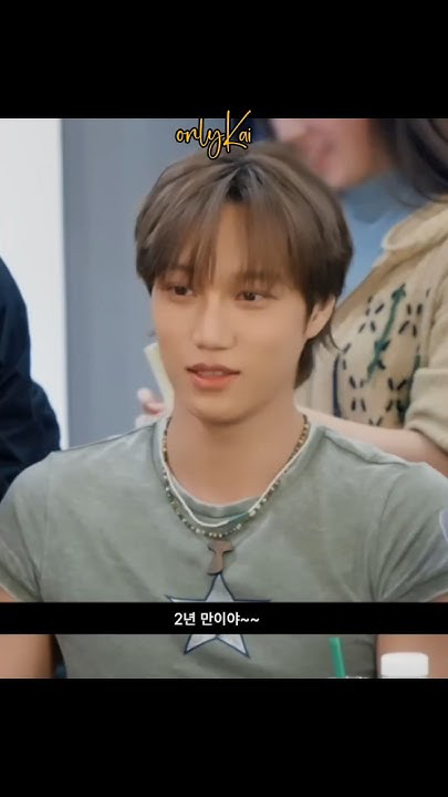 Kai (EXO)的最新照片