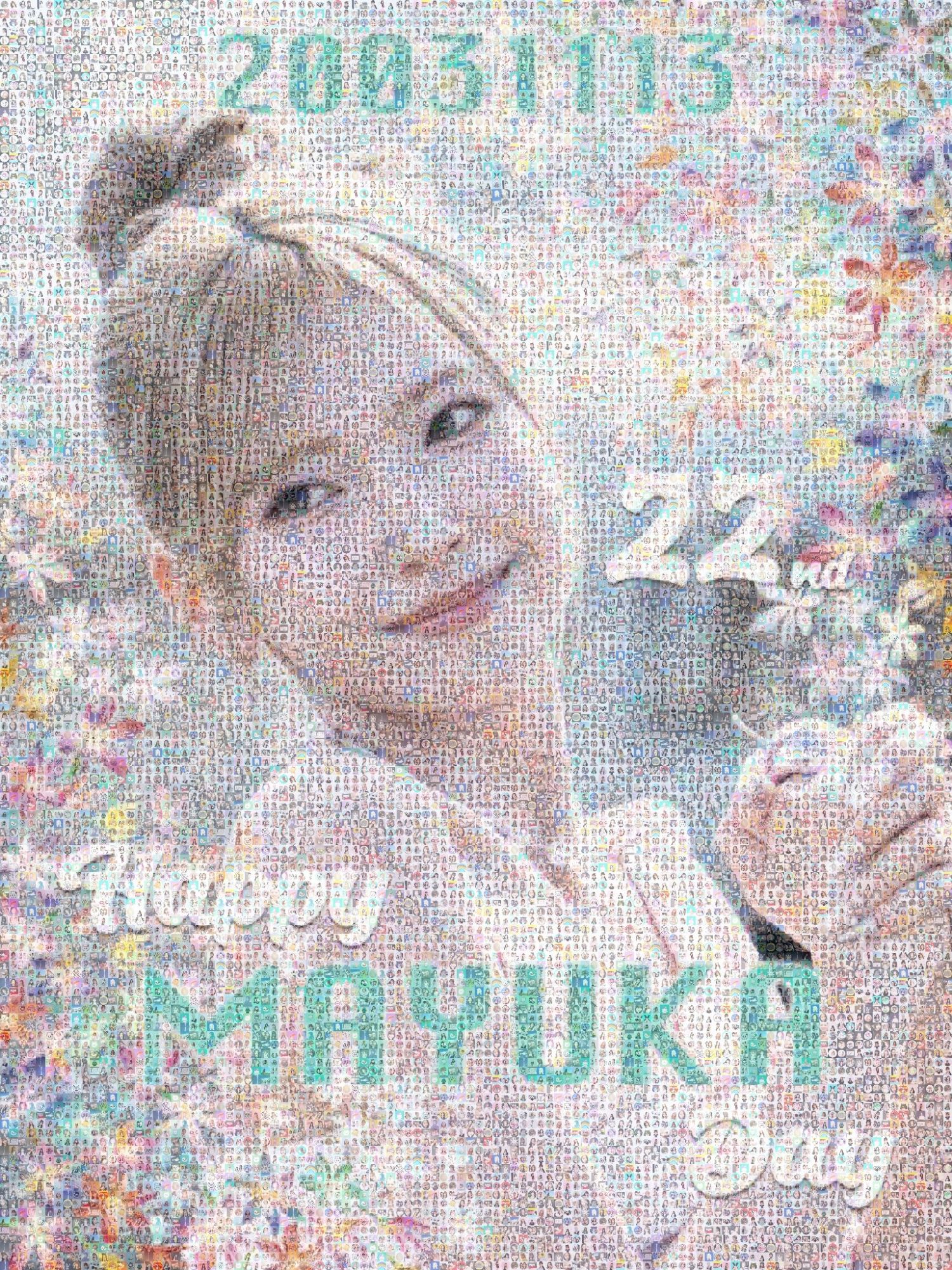 Recent activity shot of Mayuka (NiziU)