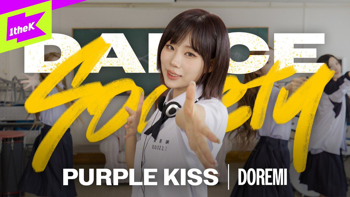 Behind-the-scenes cut of PURPLE K!SS