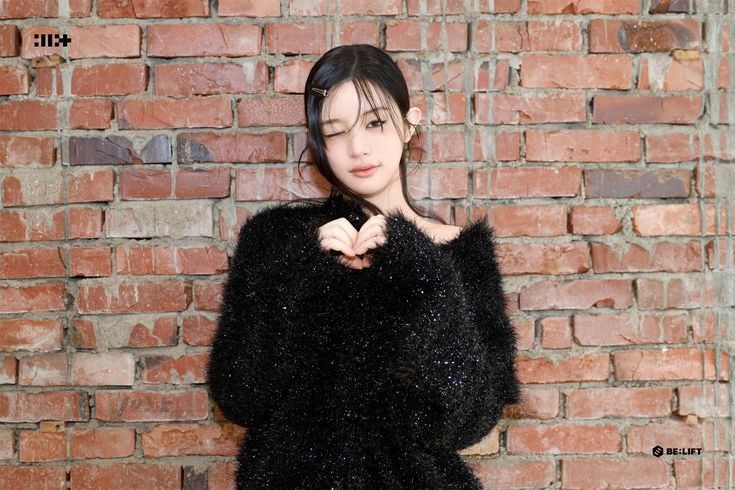 Recent activity shot of Minju (ILLIT)